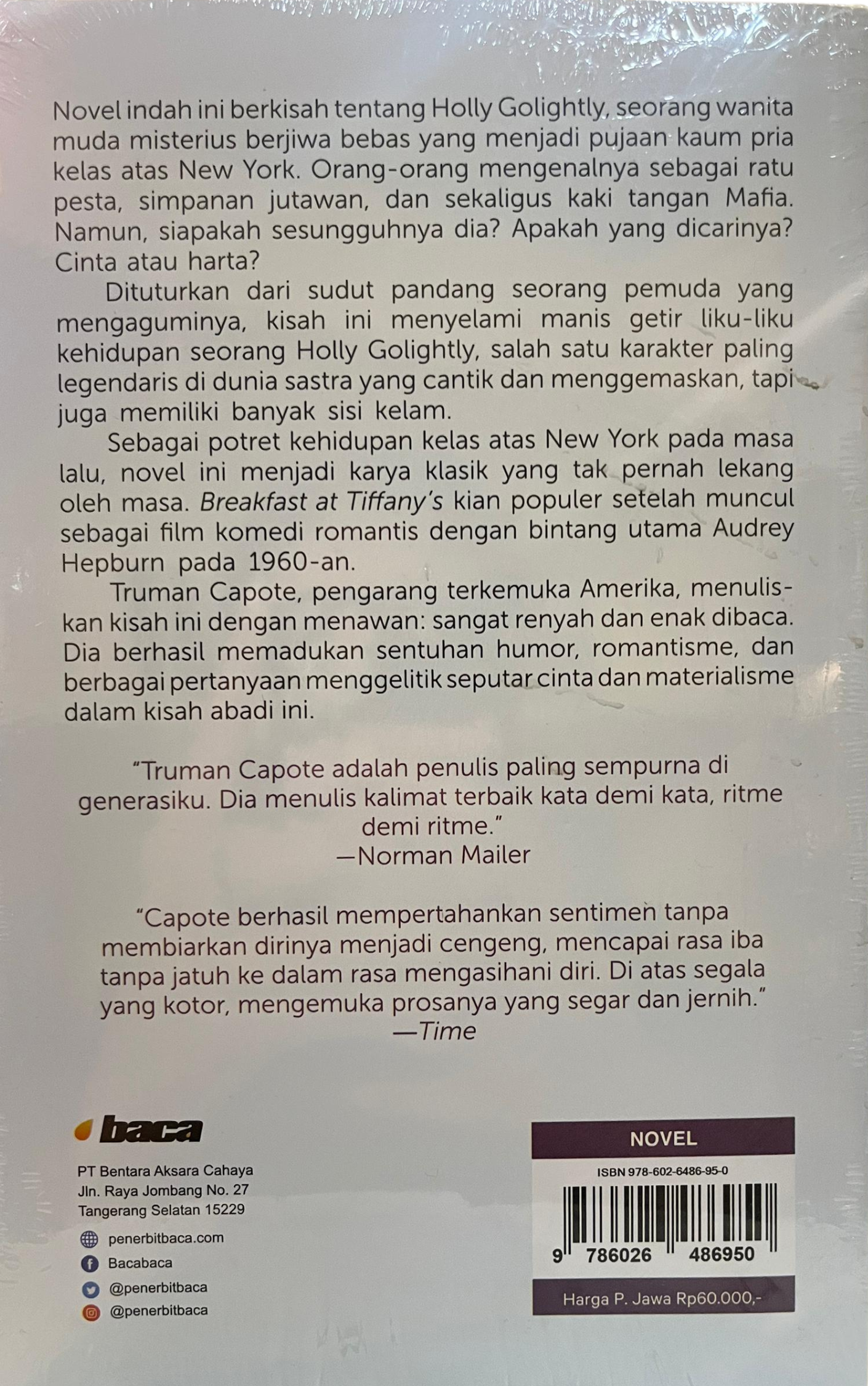 Breakfast at Tiffany's - Truman Capote