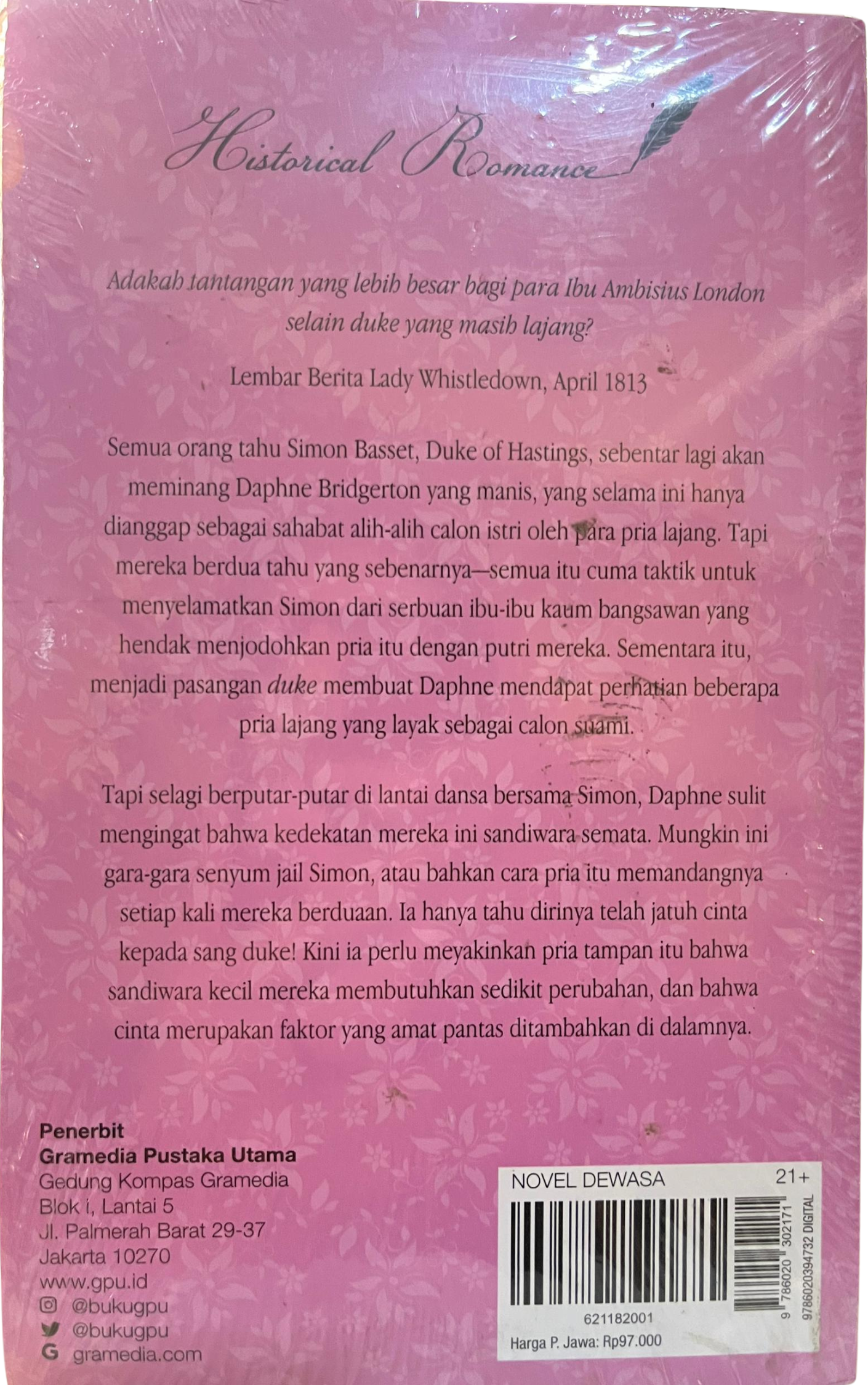 The duke and I - Julia Quinn