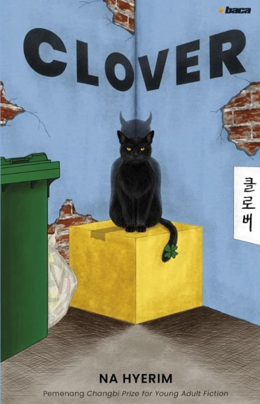 Clover - Na Hyerim