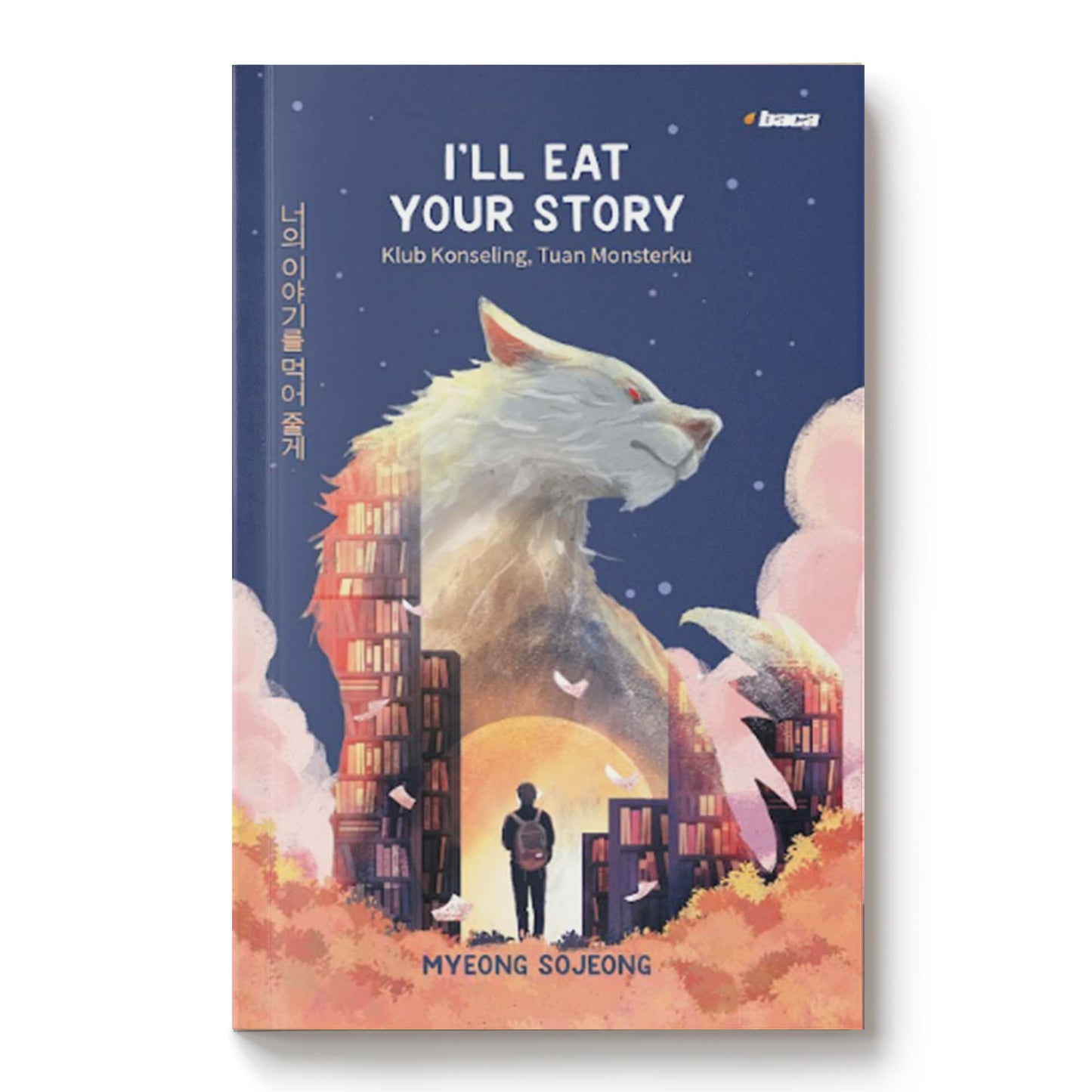 I'll eat your story - Myeong Sojeong