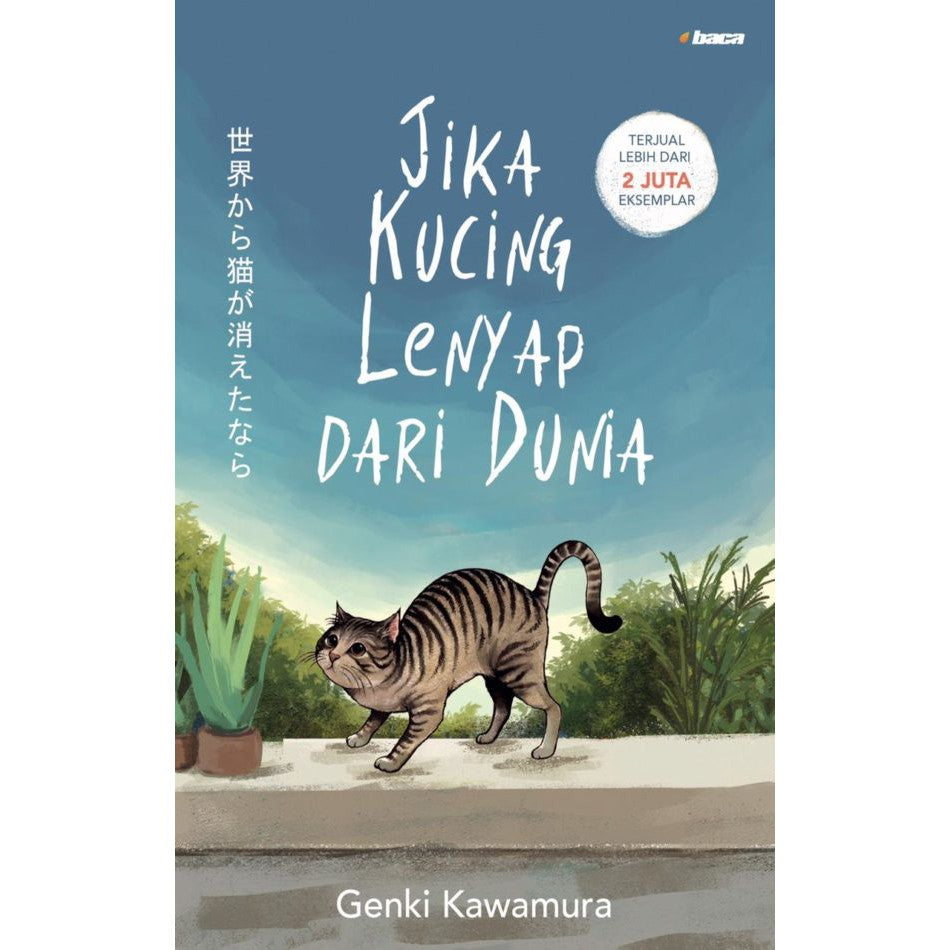 Jika Kucing lenyap dari Dunia - Genki Kawamura