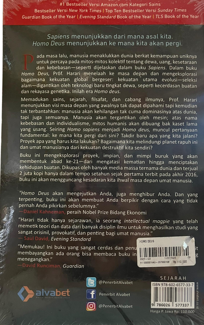 Homo Deus - Yuval Noah Harari