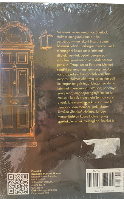 His Last Bow - Arthur Conan Doyle