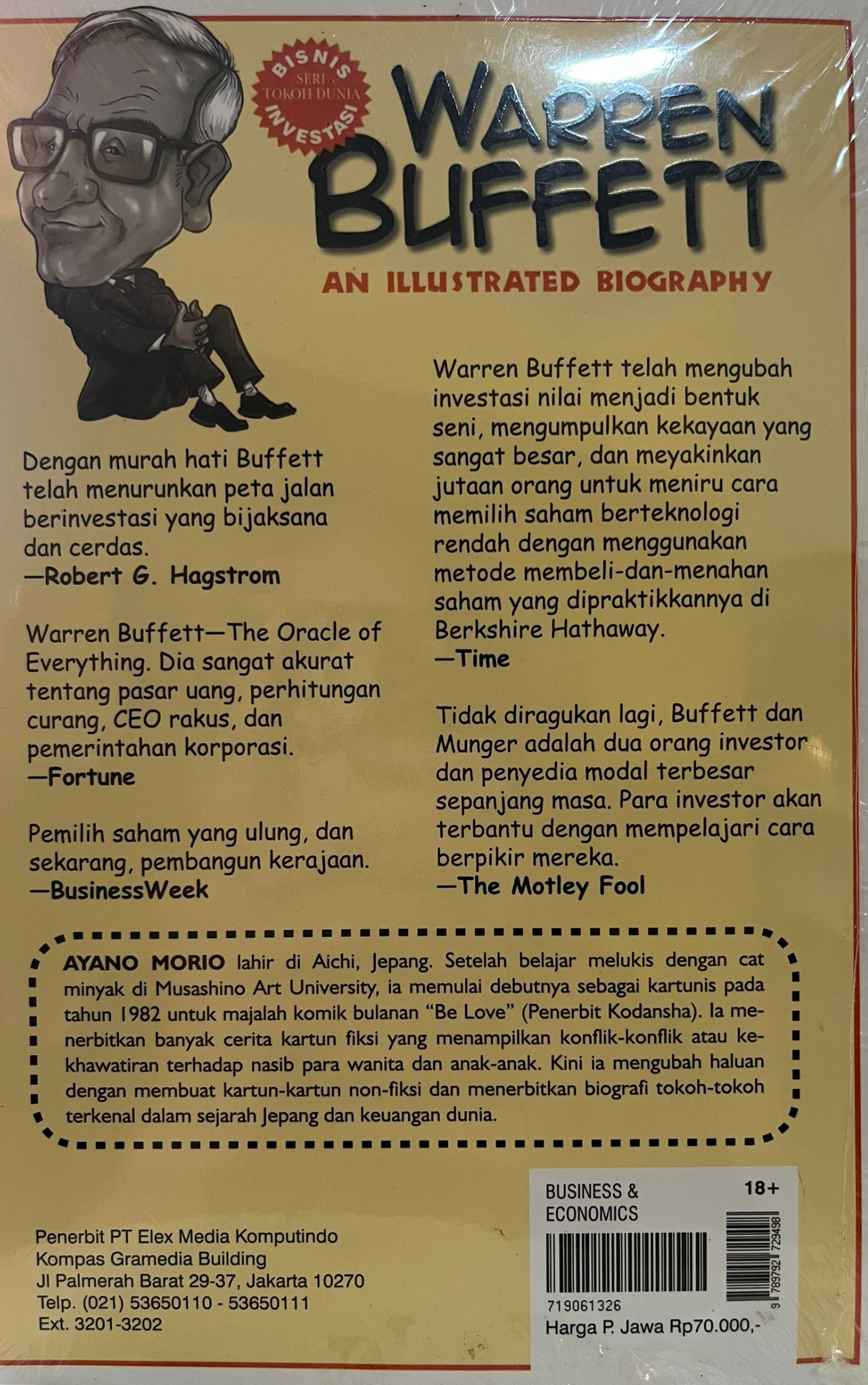 Warren Buffett - Ayano Morio