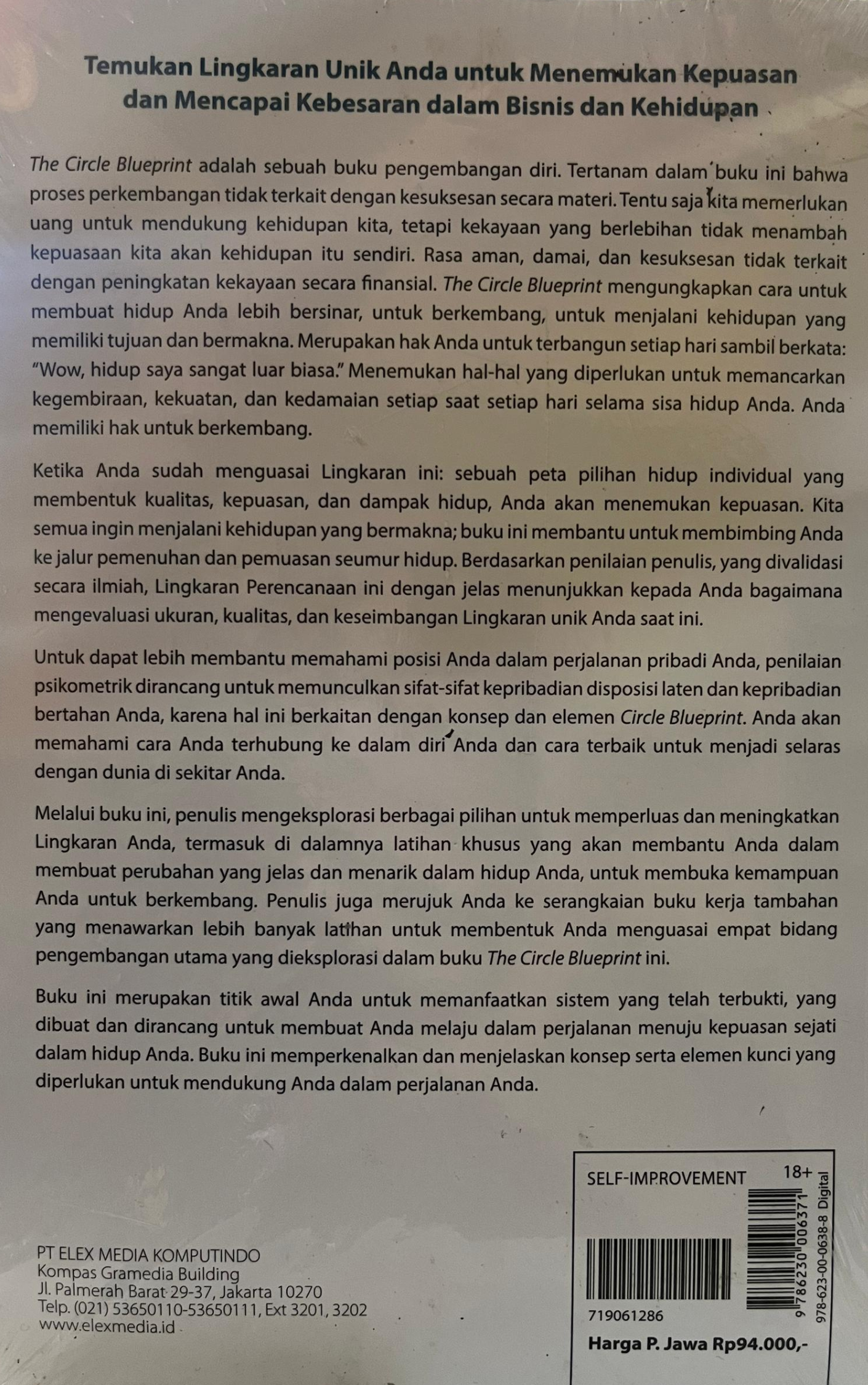 The circle blueprint - Jack Skeen, Greg Miller and Aaron Hill