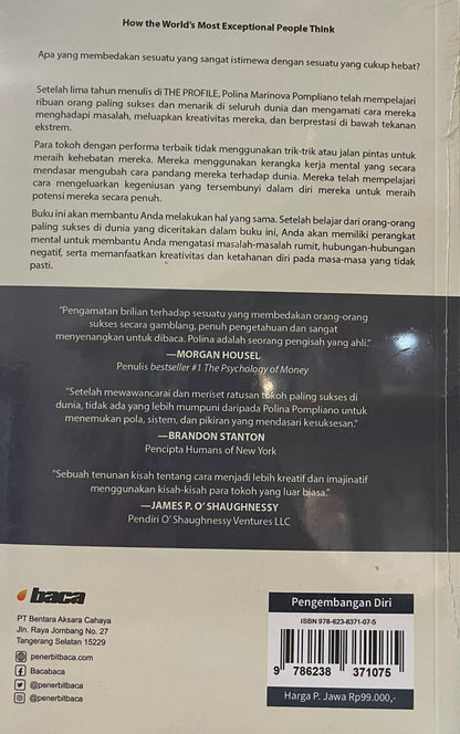 Hidden Genius - Polina Marinova Pompliano