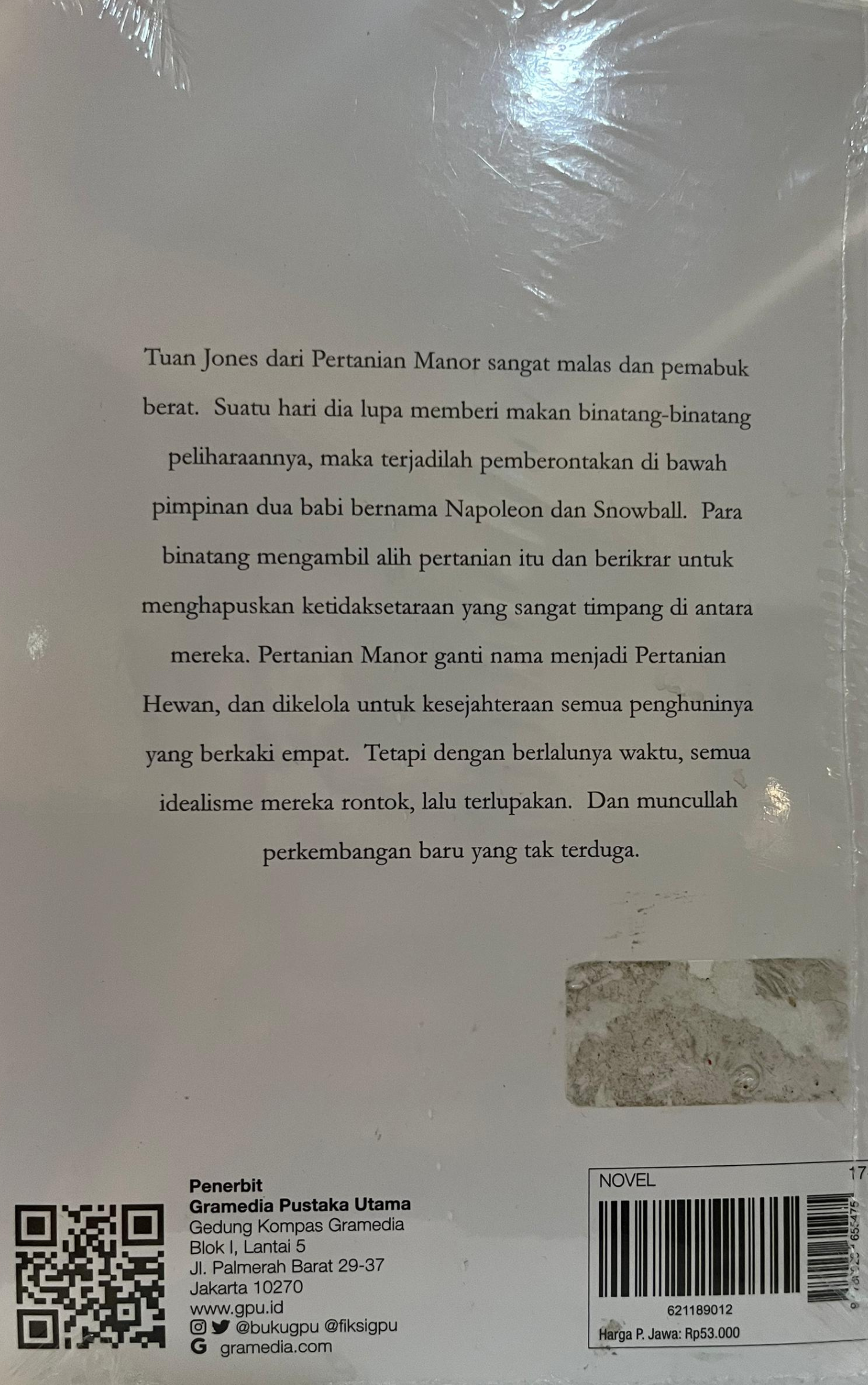 Animal Farm - George Orwell