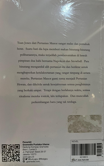 Animal Farm - George Orwell