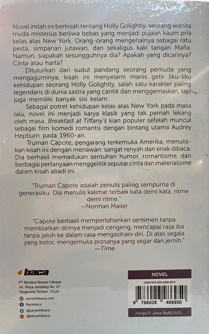 Breakfast at Tiffany's - Truman Capote