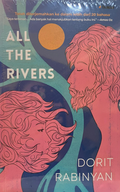 All the Rivers - Dorit Rabinyan