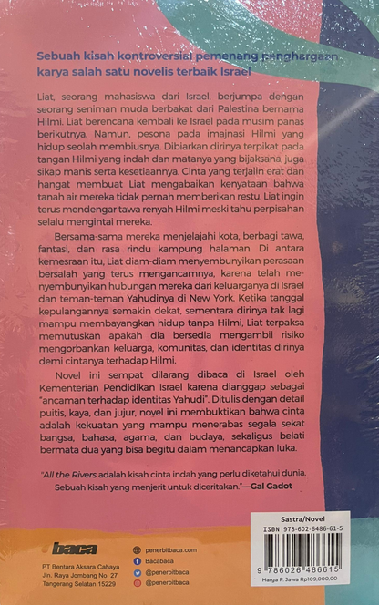 All the Rivers - Dorit Rabinyan