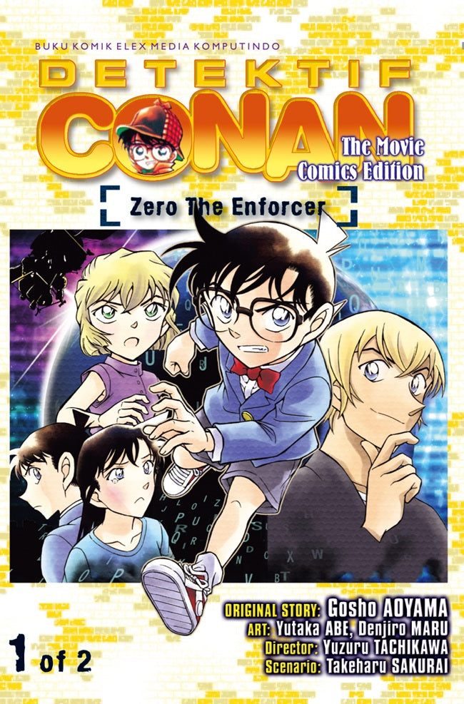 Conan movie zero the enforger - Adiama Gosho