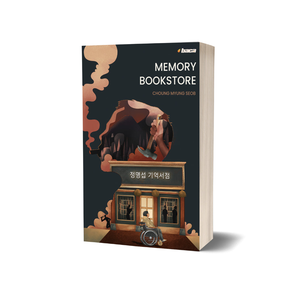 Memory Bookstore - Choung Myung Seob