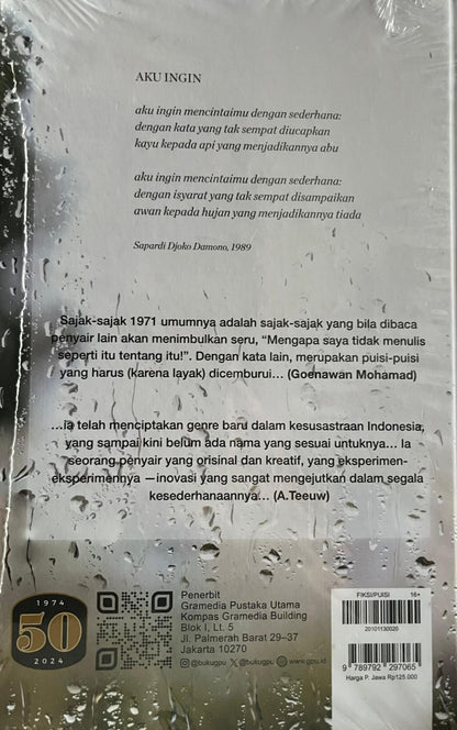 Hujan Bulan Juni - Sapardi Djoko Damono